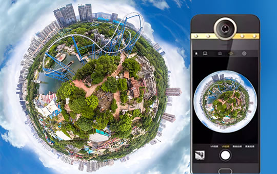 《關(guān)于深化“互聯(lián)網(wǎng)+旅游”推動旅游業(yè)高質(zhì)量發(fā)展的意見》