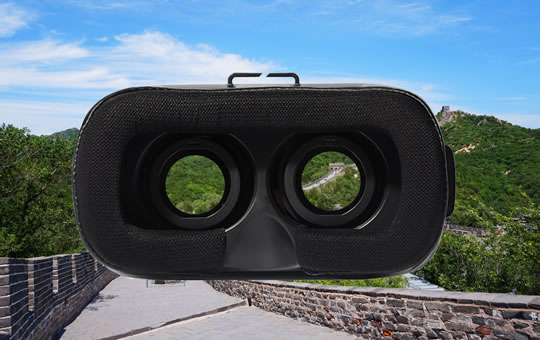 文化和旅游部關(guān)于推動數(shù)字文化產(chǎn)業(yè)高質(zhì)量發(fā)展的意見