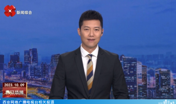 陜西省委常委、西安市委書記方紅衛(wèi)一行蒞臨西安可視可覺網(wǎng)絡(luò)科技有限公司調(diào)研指導(dǎo)工作